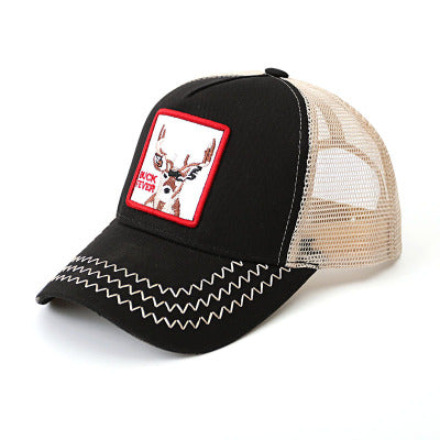 2019  New  Bros Baseball Cap Men  Women  Animal Farm Trucker Eye Of The Tiger Cas Hat Woodpecker Lion